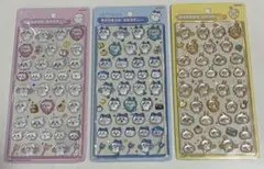 【正規品】ちいかわ ボンボンドロップシール 3種セット