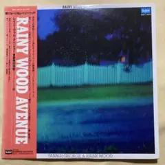 柳ジョージ CD9枚セット レイニーウッド バーニング レア 廃盤 和モノ 横浜 Amazon.co.jp: Y.O.K.O.H.A.M.A: ミュージック