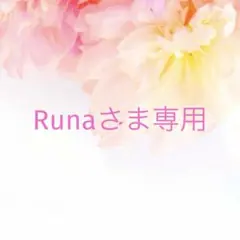 341✾︎ ハンドメイド ヘアゴム2個セット 22㎜くるみボタン - メルカリ