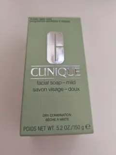 廃盤品・正規品】CLINIQUE クリニーク フェイシャル ソープ マイルド