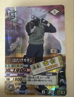はたけカカシ 忍術 雷切 DN-024T NARUTO ナルト データカードダス
