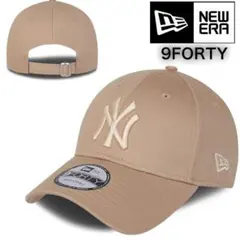 ニューエラ 帽子 キャップ 9FORTY ヤンキース NY ベージュ×ゴールド