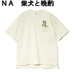 Item thumbnail for item 621817ff-da2e-4d55-9784-6fdb18644787