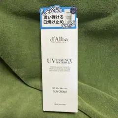 ◆ダルバ エッセンスサンクリーム/韓国コスメ◆
