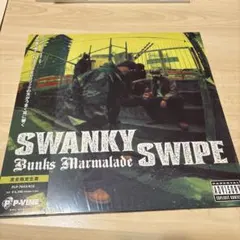 2026年最新】swanky swipeの人気アイテム - メルカリ