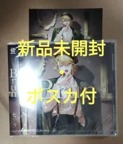 かなめ様 リクエスト 2点 まとめ商品