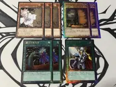 レリーフ　アルティメット　汎用環境カードのみ　40枚　うらら　増殖するG 2025年最新】増殖するg レリーフの人気アイテム - メルカリ