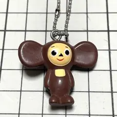 チェブラーシカ マスコットチャーム ボールチェーン付き