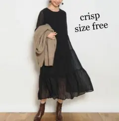 crisp クリスプ ワッシャー ティアード ロングワンピースのサムネイル