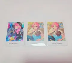 2026年最新】桜河こはく ぱしゃっつの人気アイテム - メルカリ