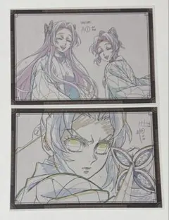 鬼滅の刃　ダイニング　お裾分けポストカード　胡蝶しのぶ