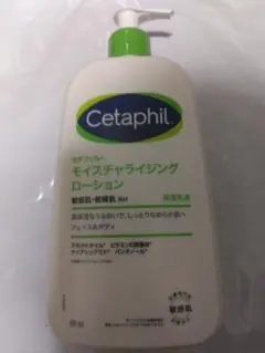 Cetaphil モイスチャライジングローション 591mlのサムネイル