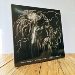 Item thumbnail for item 81f07743-de32-438a-ad2b-6b1fc55666bb