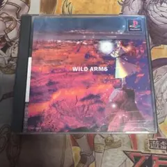 ワイルドアームズ　ps1 ソフト