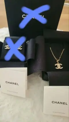 chanel 空箱　ピアス CHANEL - シャネル ピアス用空き箱 包装セットの通販 by じゅん's shop
