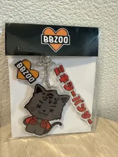 BBZOO ミキシーパンサー アクリルキーホルダー　深堀未来