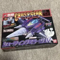 2026年最新】クラッシュギア タイガレイドの人気アイテム - メルカリ