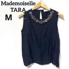 Item thumbnail for item a700c800-d4be-46f6-b09e-29d35a39bba9