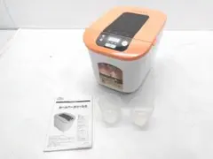 2026年最新】ホームベーカリー VS-K-002の人気アイテム - メルカリ