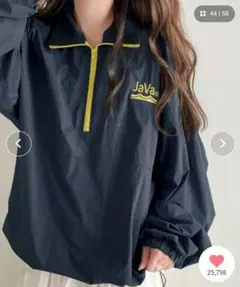 Java ネイビー ハーフジップジャケット　マウンテンパーカー
