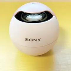 未開封 SONY SRS-X1 ホワイト Bluetoothスピーカー - メルカリ