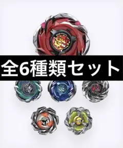 Item thumbnail for item 60e9e366-a75a-43da-8cb4-974e8bdf1864