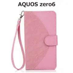 AQUOS zero6 SHG04 A102SH 手帳型 ケース★31pk