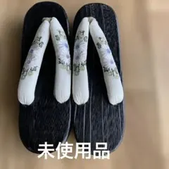 花柄刺繍の下駄　ウタタネ　フリーサイズ