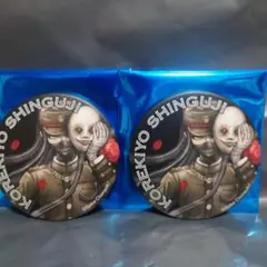 Item thumbnail for item 018e4946-3aa4-4e2f-921f-becbeae4326d