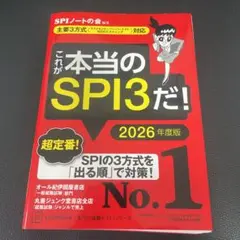 Item thumbnail for item 6481deca-d63c-4ff9-85ed-baca3c5951f8