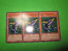 キャノン・ソルジャー　SD10-JP009　整理番号、616-7-8