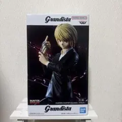 m40607378150_1.jpg?1770558405