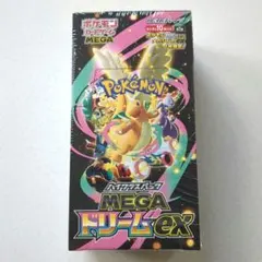 ポケモンカードゲーム MEGAドリームex BOX10パック入り シュリンク付き