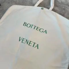 Bottega Veneta ボッテガヴェネタ ガーメント ホワイトキャンパスのサムネイル