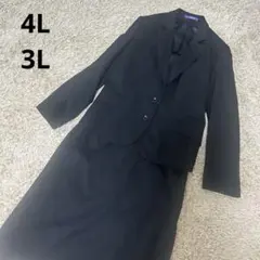 lesmues レミュー　スカートスーツ　AOKI 4L 3L 大きいサイズ