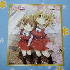 ホリミヤ 原画シート - メルカリ