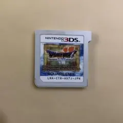 Item thumbnail for item 687c5d25-7992-448f-b7b4-9e9af7e26289