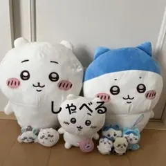 （タイムセール）ちいかわ　ハチワレ　ぬいぐるみ　まとめ売り