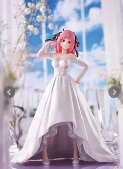 一番くじ 五等分の花嫁∬-BrideStyle B賞 中野二乃 フィギュア