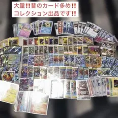 ポケカ】ボムドラパルトデッキ ハイレアリティ仕様デッキパーツセット