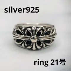 Item thumbnail for item 22bae622-0c30-4b69-93d6-abed5cddc5f7