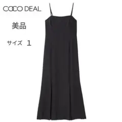 【美品】ココディール☆タイトマーメイドキャミワンピース（ブラック）