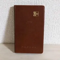 H*様 国鉄労働組合 赤い旗　他　国鉄グッズ　未使用品有り　現状渡し H*様 国鉄労働組合 赤い旗 他 国鉄グッズ 未使用品有り 現状