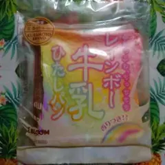 Item thumbnail for item ed68e63e-e587-4f88-9b3e-98b42b076c81