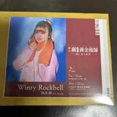 Item thumbnail for item 7aabed4b-c0e8-4f9d-a9d5-5338308a5635