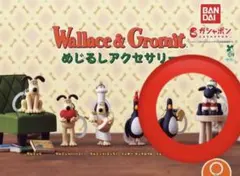 Wallace & Gromit ひつじのショーン めじるしアクセサリー