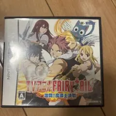 Item thumbnail for item 3688a3a5-ae67-4a74-b40a-22c7974c04f9