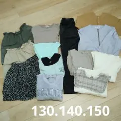 女の子 130 140 150 服 まとめ売り