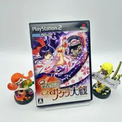 PlayStation2 PS2 実戦 パチンコ必勝法 CRサクラ大戦