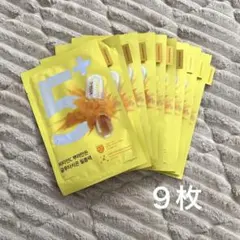 はな様 リクエスト 2点 まとめ商品